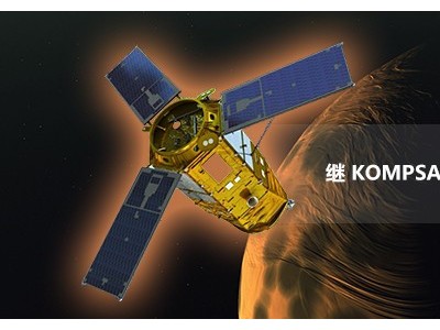 KOMPSAT-3A